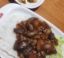 Minced Pork with Eggplant Rice