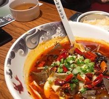 Spicy Boiled Blood Slices in Clay Pot