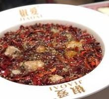 Jiao Ai Spicy Salt Boiled Fish