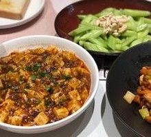 Kung Pao Chicken
