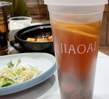 Zesty Lemon Plum Drink