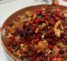 Addictive Spicy Chicken