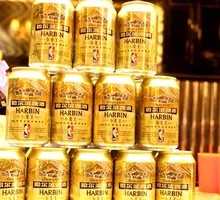 Harbin Beer Listening