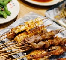Grilled Skewers