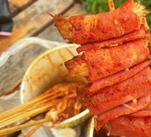 Bacon and Enoki Mushrooms