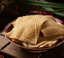 Air-Freighted Crispy Tripe