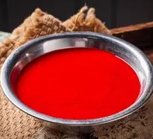 Fresh Duck Blood