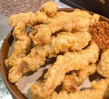 Crispy Pork Strips