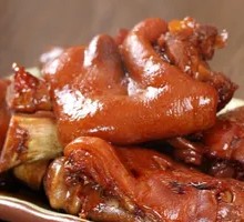 Braised Pig's Feet