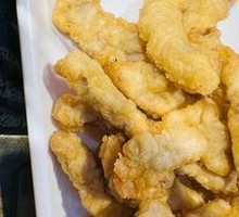 Crispy Fried Pork
