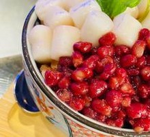 Red Bean Ice Tapioca Balls