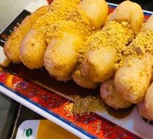 Brown Sugar Glutinous Rice Cake