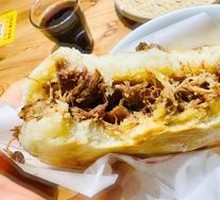Lazhi Meat-filled Flatbread
