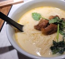 Herb Bone Broth Pork Collagen Noodles
