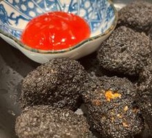 Black Gold Chicken Pieces