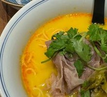 Herb Spicy Beef Noodles