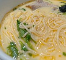 Herb Bone Broth Pork Noodles