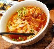 Chef's Taiwanese Beef Noodle Soup