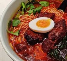Taiwanese Braised Beef Noodle Bowl