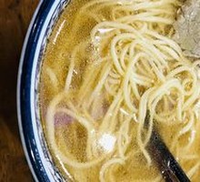Traditional Beef Noodles