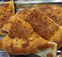 Roasted Naan