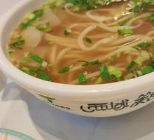 Ramen