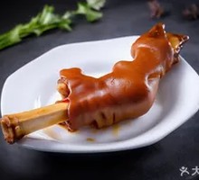 Roasted Goat Hooves