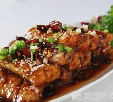 Braised Fish Cubes