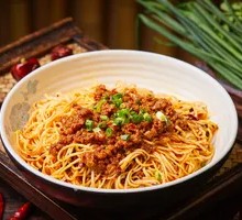Old Chengdu Noodles with Spiced Sauce