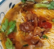 Spicy Pepper Pork Intestine Noodles