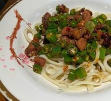 Spicy Chicken Noodles