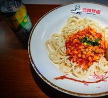 Tomato and Egg Noodles