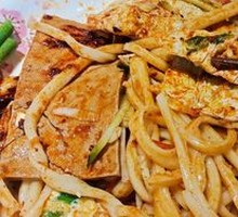 Fried Egg with Spicy Noodles