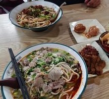 Lamb Héluò Noodles