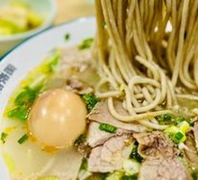 Clear Soup Hand-Pulled Noodles