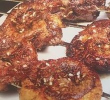 Roasted Large Intestine