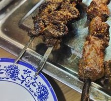 Large Skewer