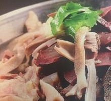 Hot Pot with Lamb Offal