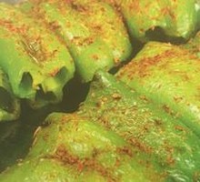 Grilled Green Chili