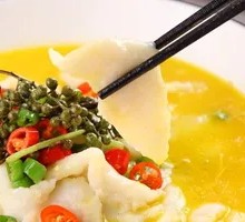 Special Sour Cabbage Fish