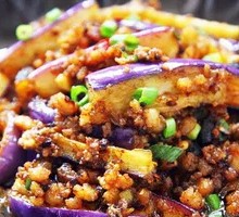 Minced Pork with Eggplant Rice Bowl