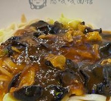 Noodles with Sauce