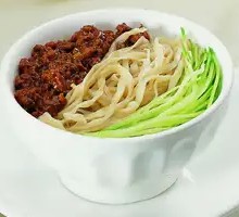 Zhajiangmian