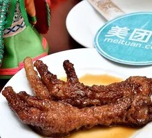 Braised Chicken Feet