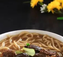 Beef Noodles