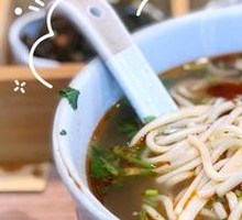 Signature Hand-Torn Noodles