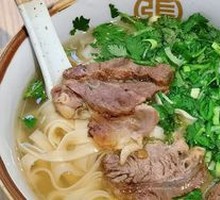 Lanzhou Classic No.2 Beef Shank Noodle