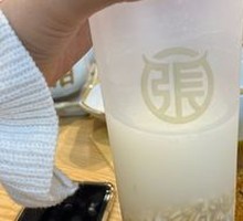 Sweet Fermented Barley