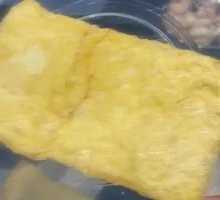 Fried Tofu