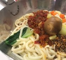 Chopped Chili Noodles